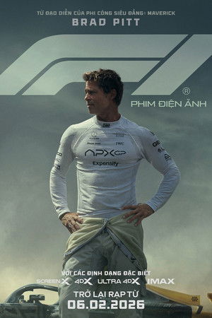 poster F1