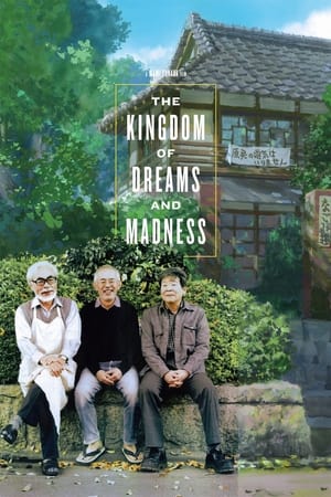 Poster The Kingdom of Dreams and Madness 2013