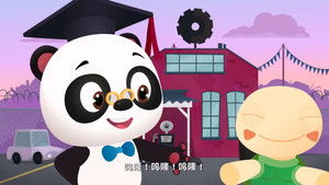 Episode 21 | StreamHub