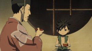 Dororo: Season 1 Episode 14 – The Story of Sabame