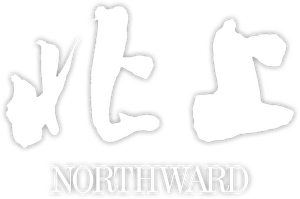 Northward — Logos 10