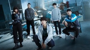 Images posters