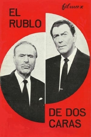 Poster El Rublo de dos caras 1968