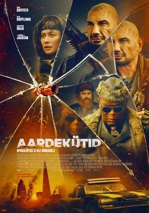 <Images posters
