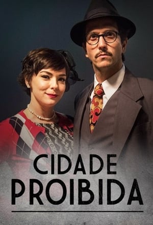 Cidade Proibida poster