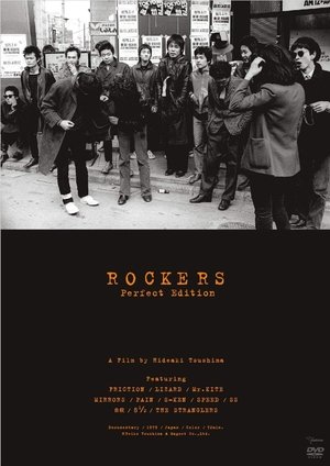 Nonton film Rockers (1979) terbaru sub indo Nonton film Rockers (1979) terbaru sub indo