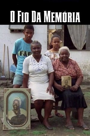 The Memory Thread
