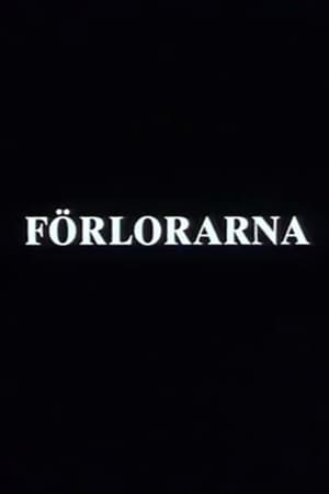 Förlorarna film complet