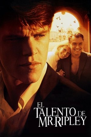 Poster El talento de Mr. Ripley 1999