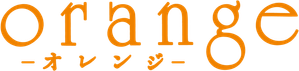 Orange — Logos 1