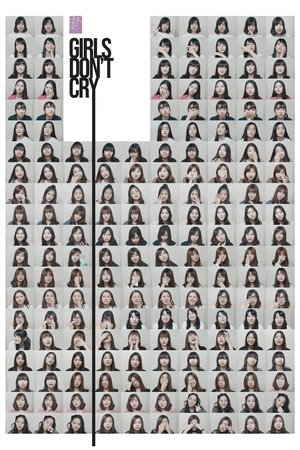 Poster BNK48: Girls Don't Cry 2018