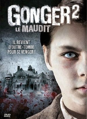 Poster Gonger - Das Böse kehrt zurück 2010