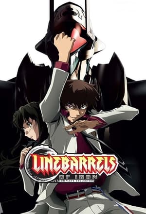 Image Kurogane no Linebarrels