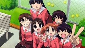 poster Azumanga Daioh