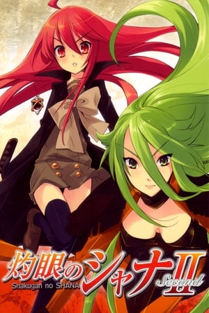 Shakugan no Shana: Saison 2