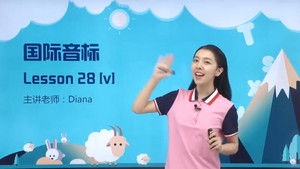 Episode 30 | StreamHub