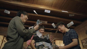 The Dark Gold: 1×15