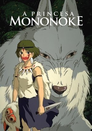 Image A Princesa Mononoke