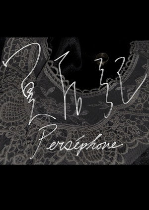 Pers&eacute;phone (2026)