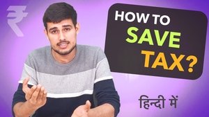 How to Save Tax? | EPF and PPF