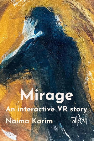 Mirage