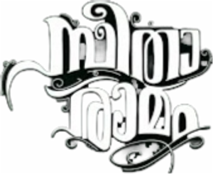 సీతా రామం — Logos 2
