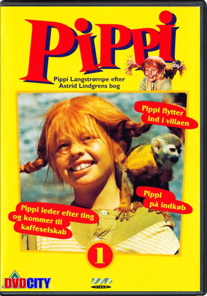 Pippi Långstrump 1 poster