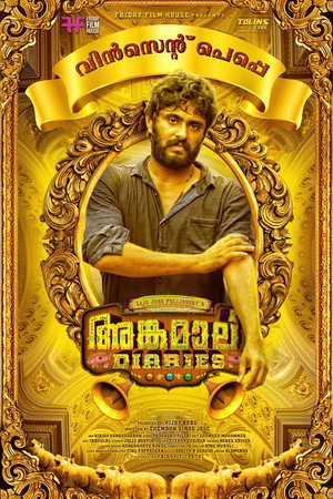 Antony Varghese