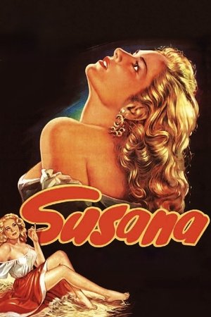 수사나 (1951)