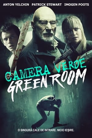 Camera verde 2016