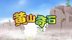 Episode 14 | StreamHub