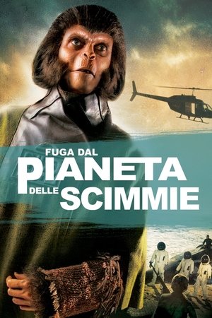 Fuga dal pianeta delle scimmie 1971