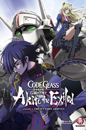 Code Geass: Akito the Exiled 1: The Wyvern Arrives poster