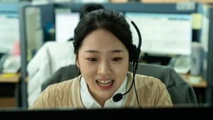 Next Sohee (2022) Korean Movie
