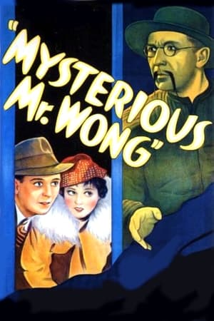Poster The Mysterious Mr. Wong 1935