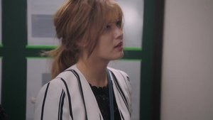 Suspicious Partner 1×20