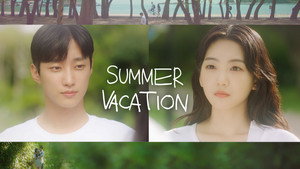 Summer Vacation