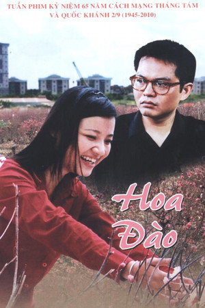 Peach Blossoms 2