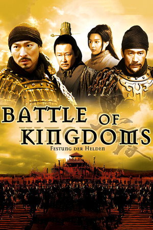 Battle of the Warriors