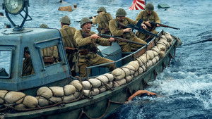 Dongji Rescue (2025) ตงจี๋ เรสคิว พลิกนรกกู้ชีพ