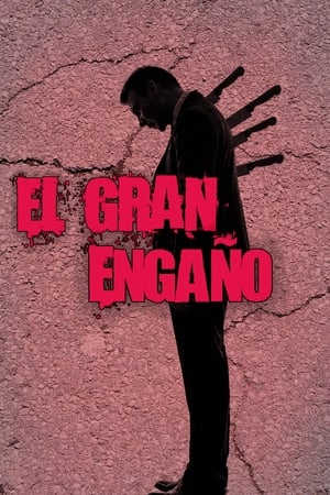 Poster El gran engaño 2006