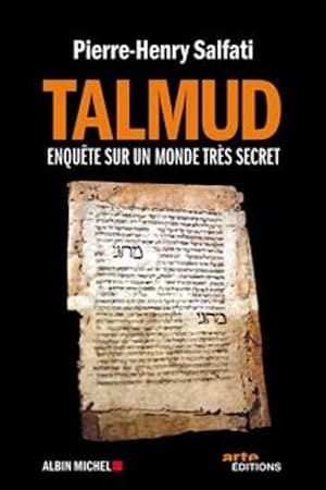 Poster Talmud 2007