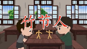 Episode 11 | StreamHub