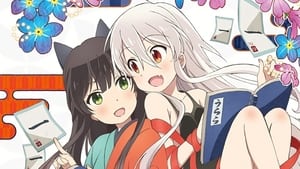 Urara Meirochou