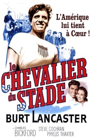 Poster Le chevalier du stade 1951