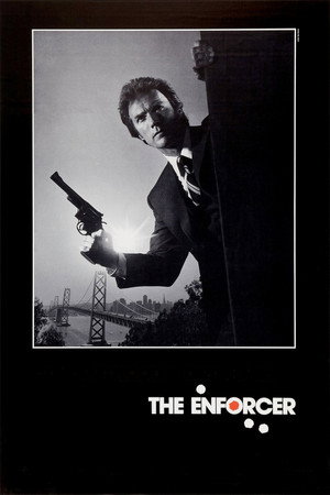 Постер фильма «Подкрепление (1976)» — (11 из 34)