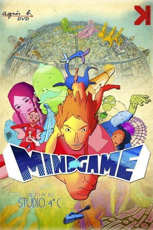 Mind Game 38