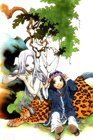The Twelve Kingdoms 29
