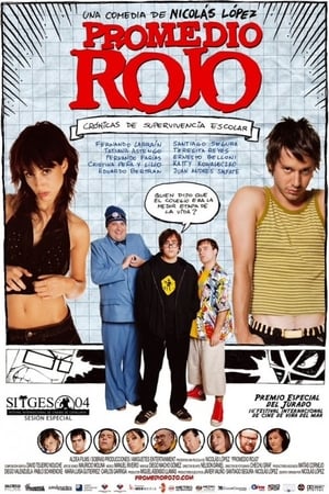 Poster Promedio rojo (2004)