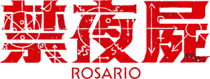 Rosario — Logos 9